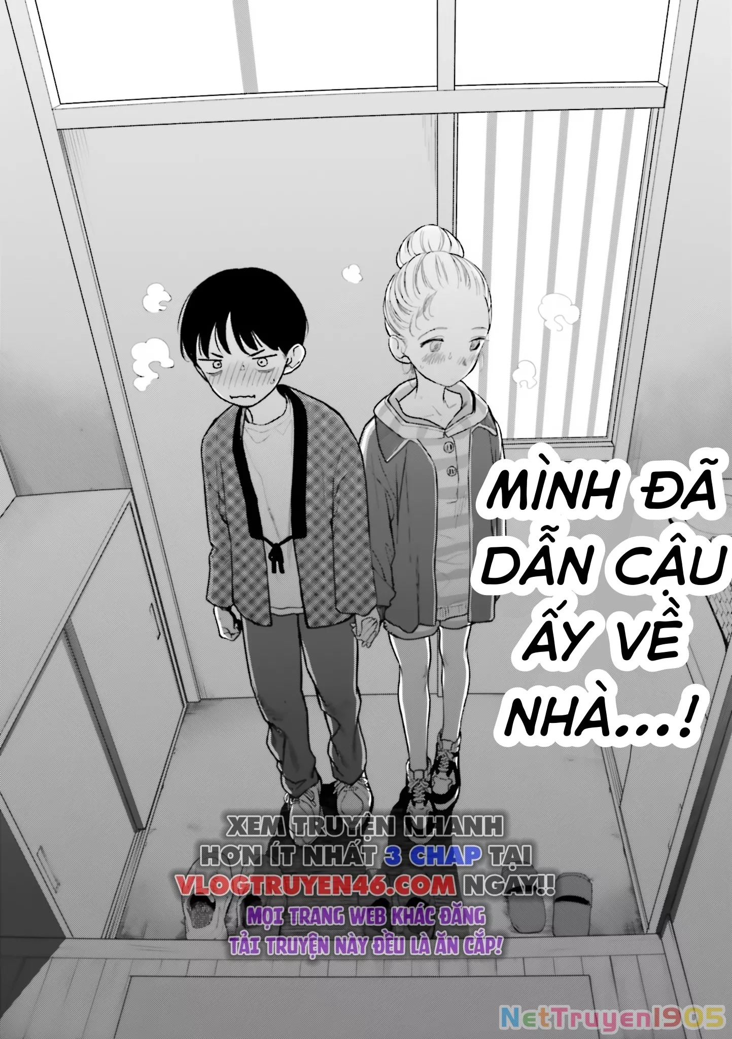 Bé sơ trung Sasha và thằng bạn Otaku cùng lớp: Chapter 31