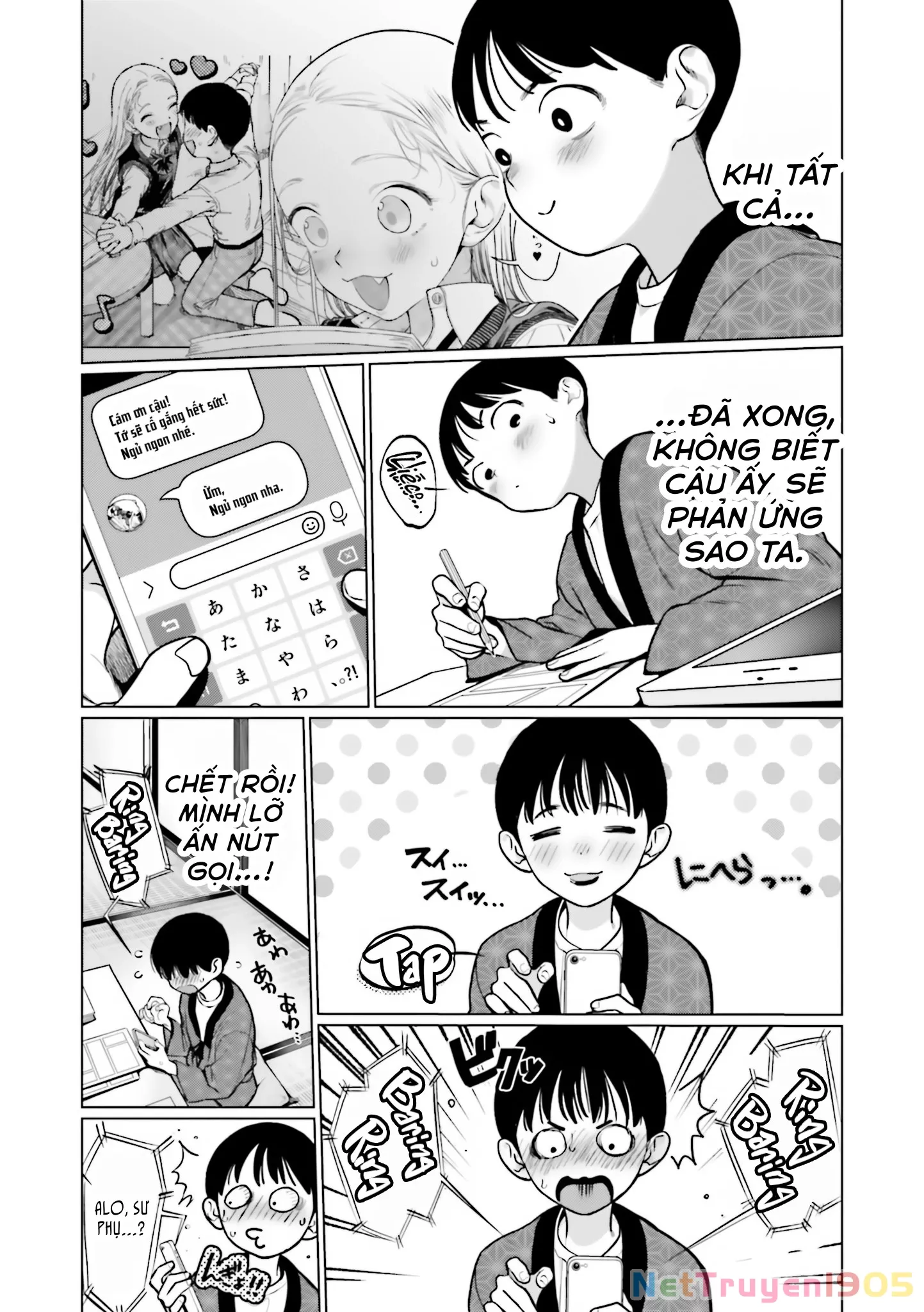 Bé sơ trung Sasha và thằng bạn Otaku cùng lớp: Chapter 31