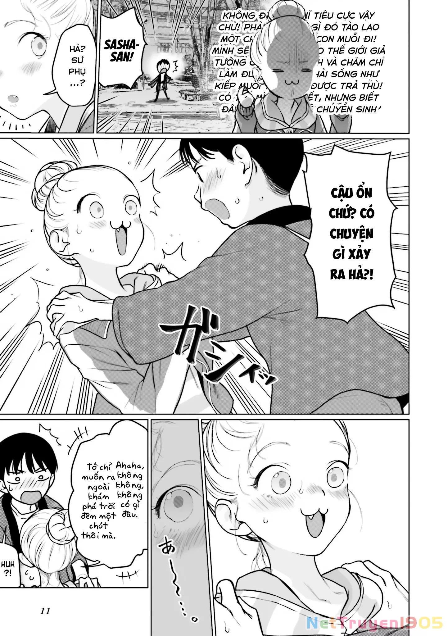 Bé sơ trung Sasha và thằng bạn Otaku cùng lớp: Chapter 31