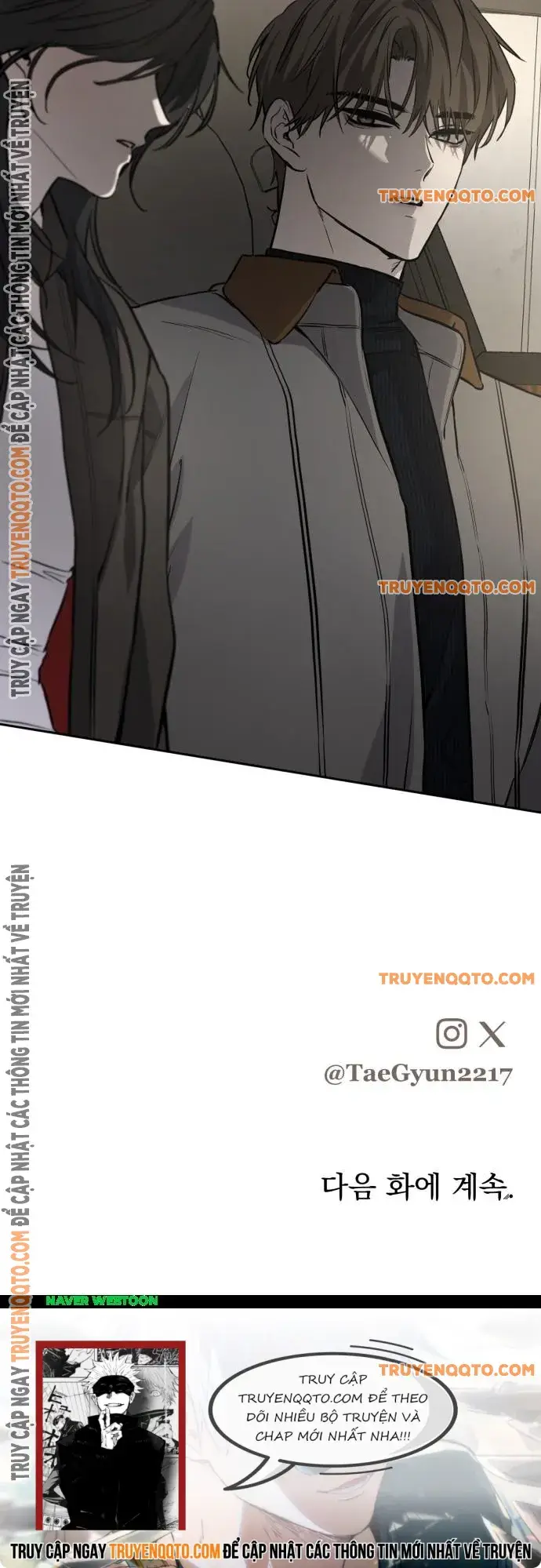Beastly Things: Chapter 11