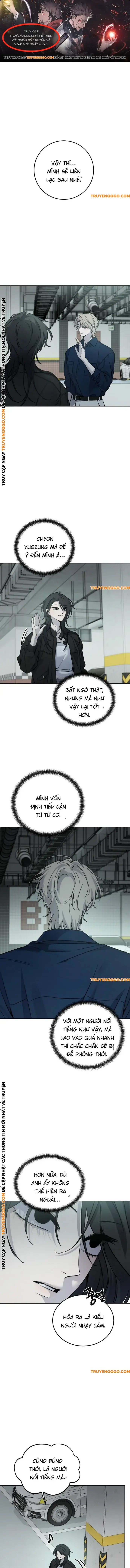 Beastly Things: Chapter 12