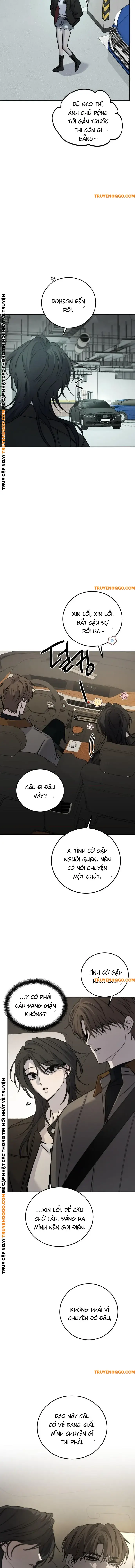 Beastly Things: Chapter 12