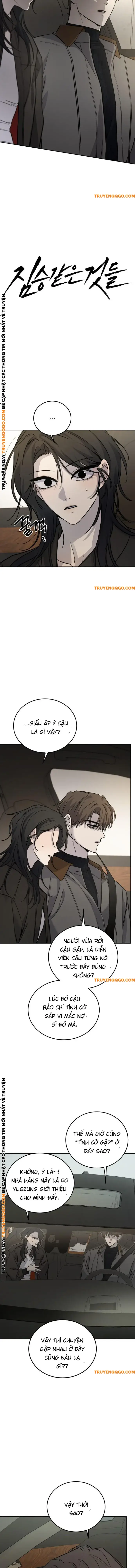 Beastly Things: Chapter 12