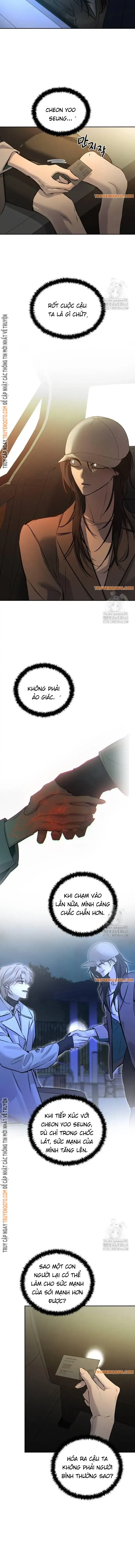 Beastly Things: Chapter 3