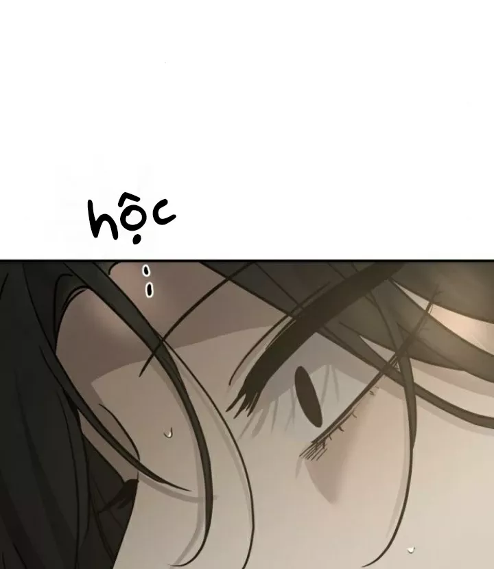 Beastly Things: Chapter 31