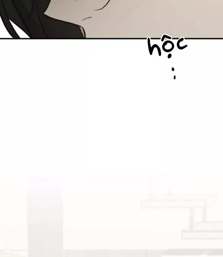 Beastly Things: Chapter 31