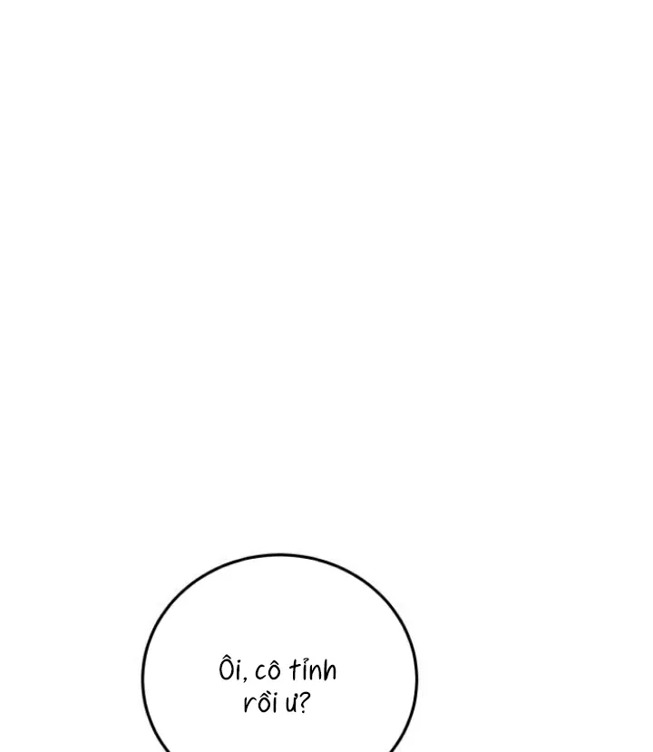 Beastly Things: Chapter 31