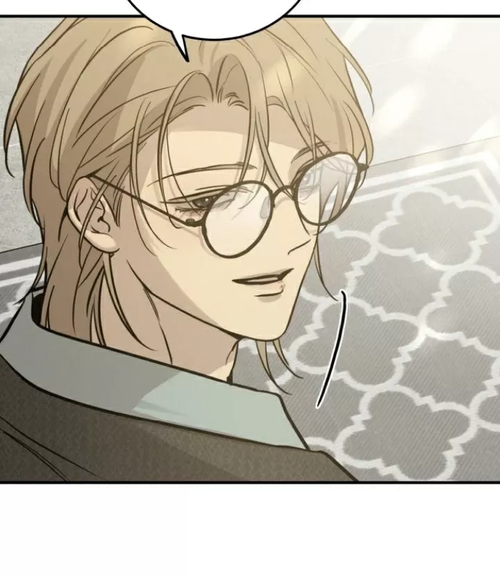 Beastly Things: Chapter 31