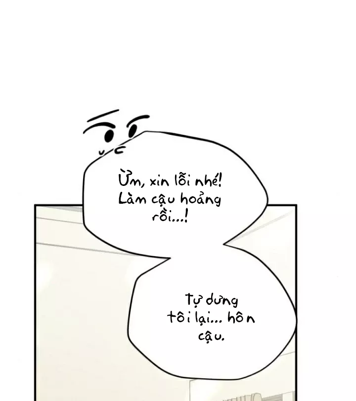 Beastly Things: Chapter 31