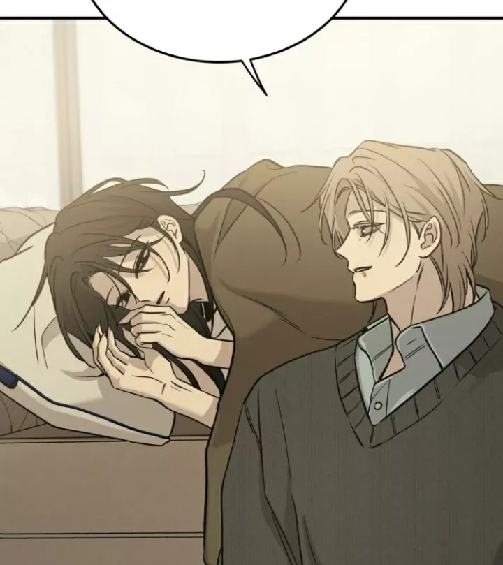 Beastly Things: Chapter 31