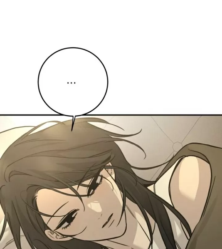 Beastly Things: Chapter 31