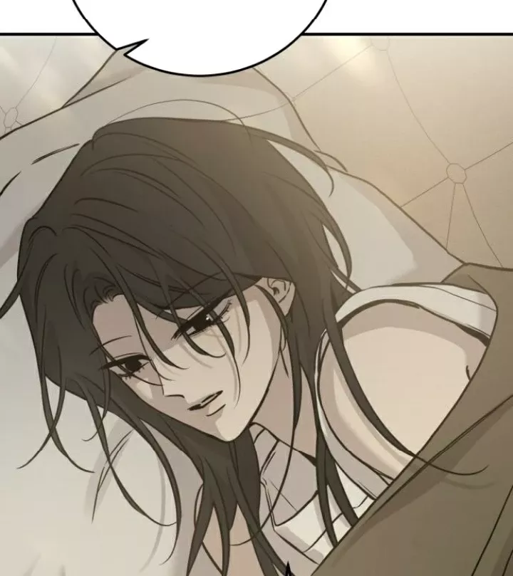 Beastly Things: Chapter 31