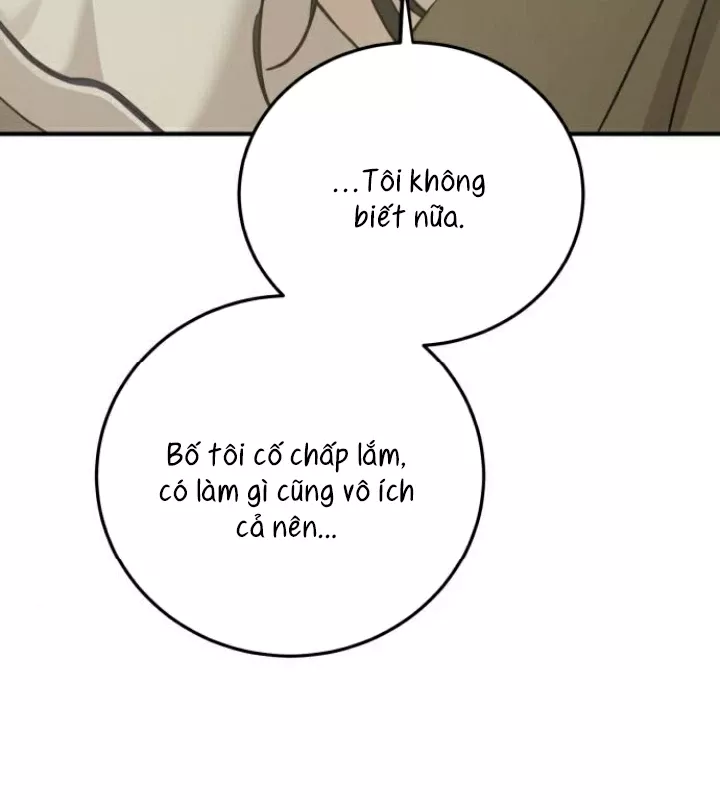 Beastly Things: Chapter 31