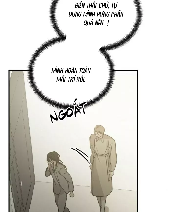 Beastly Things: Chapter 31