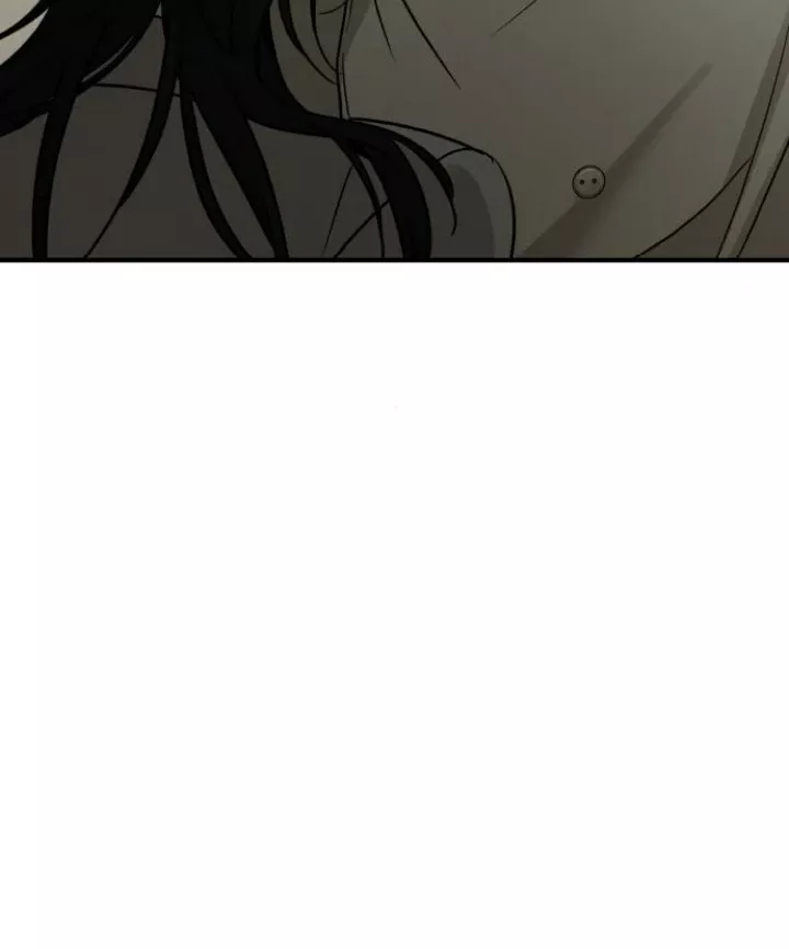 Beastly Things: Chapter 31