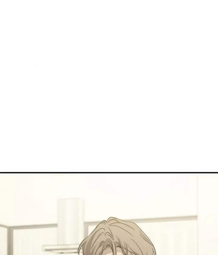 Beastly Things: Chapter 31