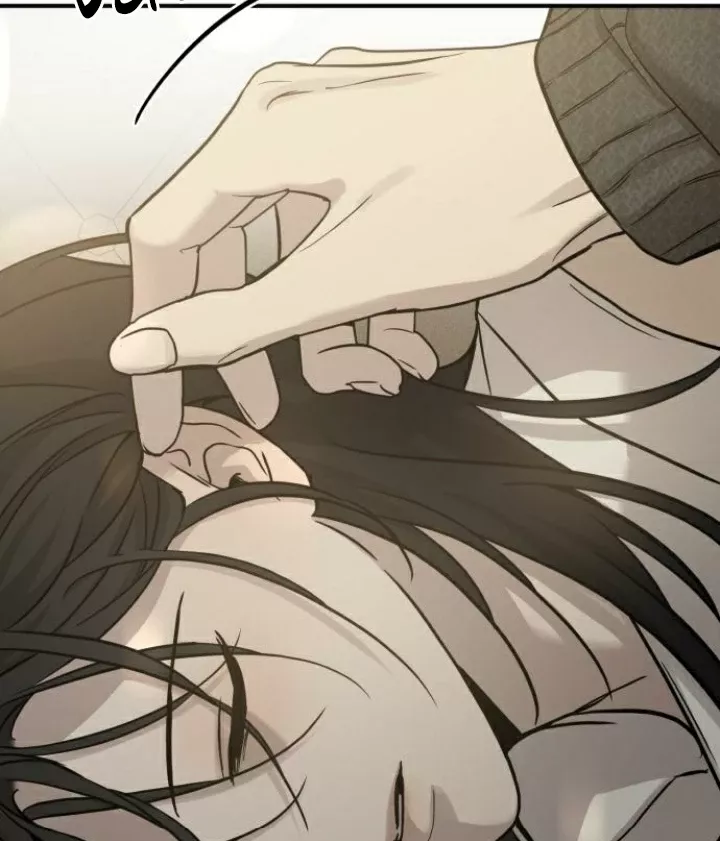 Beastly Things: Chapter 31