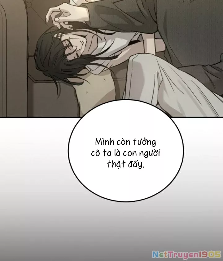 Beastly Things: Chapter 31