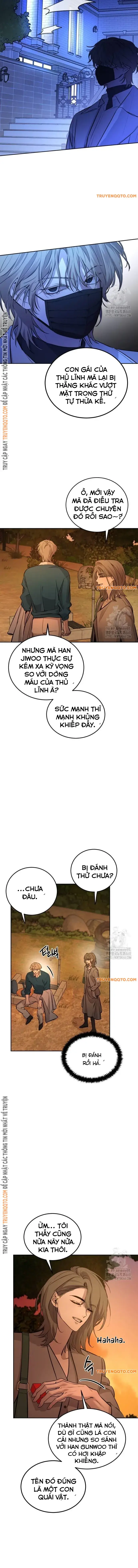 Beastly Things: Chapter 5