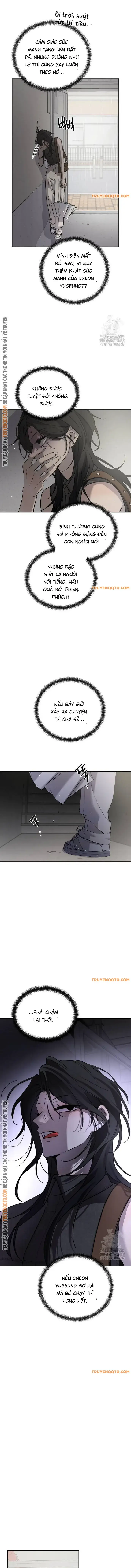 Beastly Things: Chapter 7