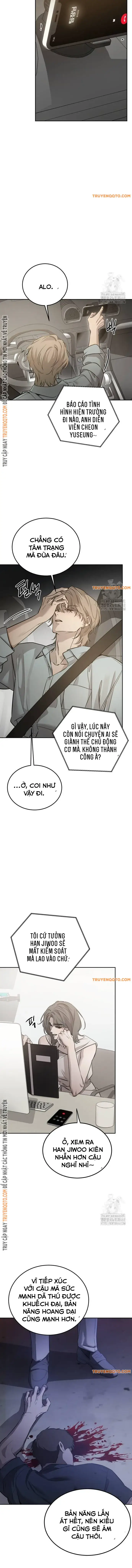 Beastly Things: Chapter 7