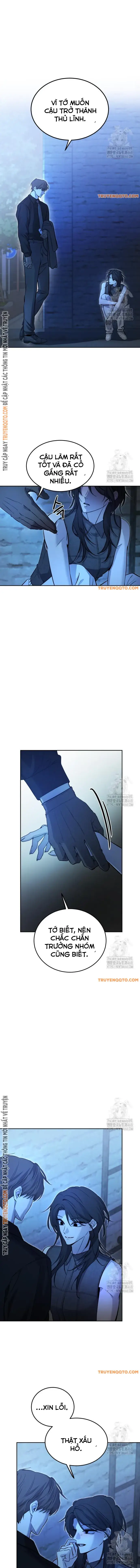 Beastly Things: Chapter 8