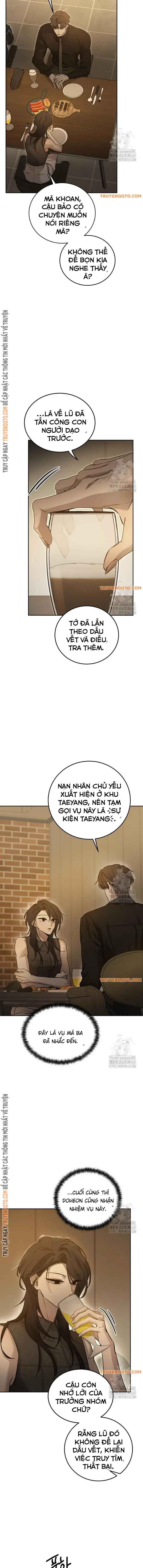 Beastly Things: Chapter 8