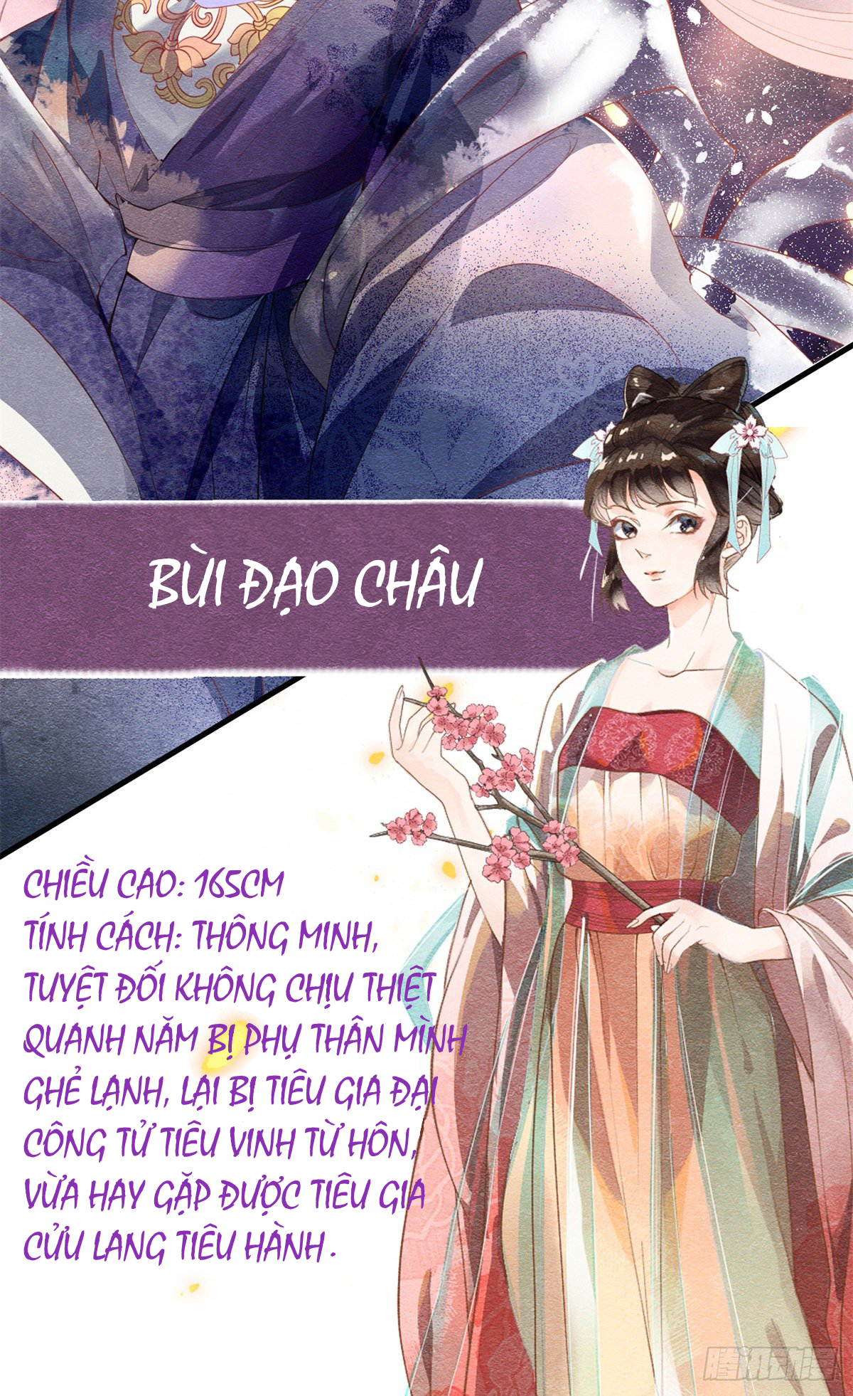 BỆNH KIỀU NGÀY NÀO CŨNG QUẤN LẤY TA: Chapter 0