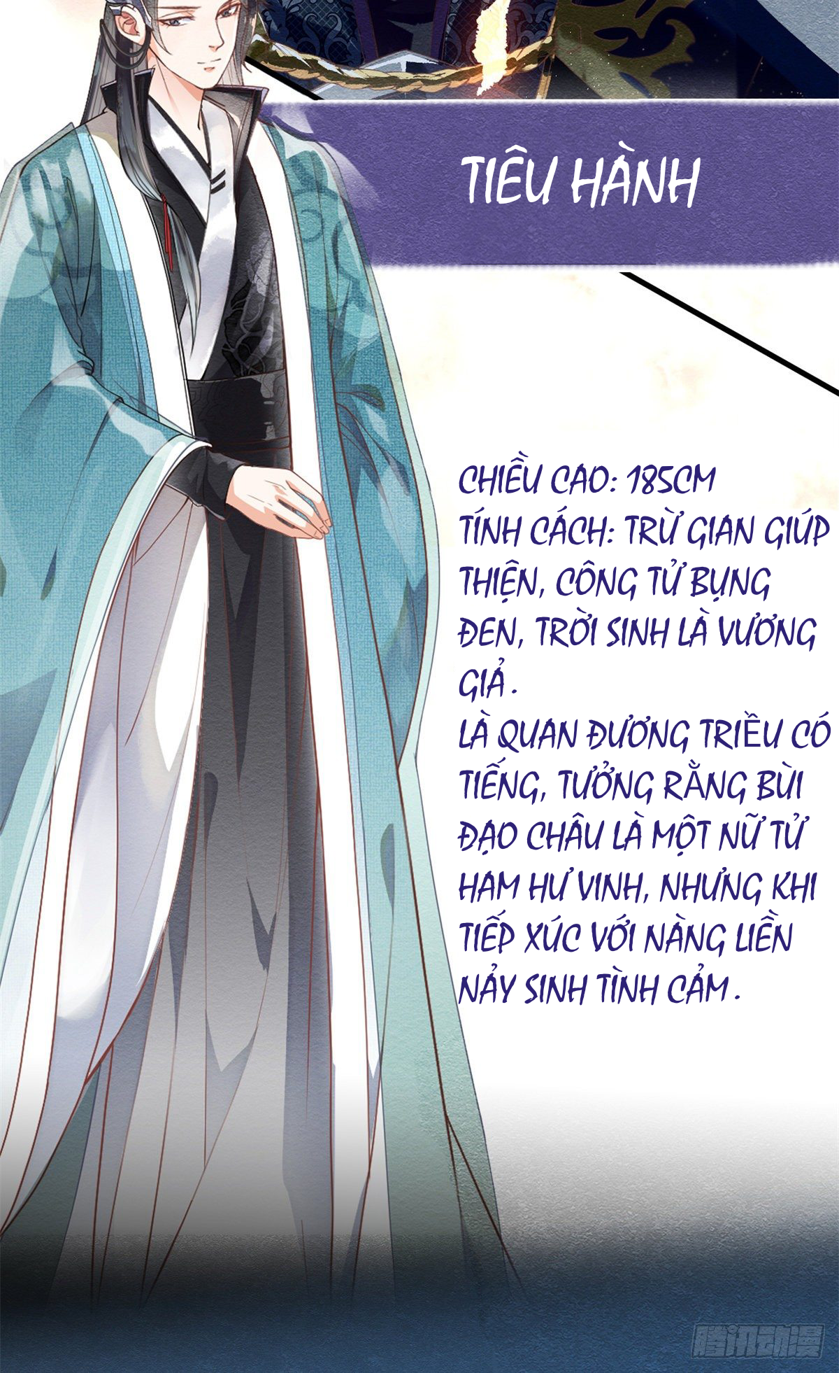BỆNH KIỀU NGÀY NÀO CŨNG QUẤN LẤY TA: Chapter 0