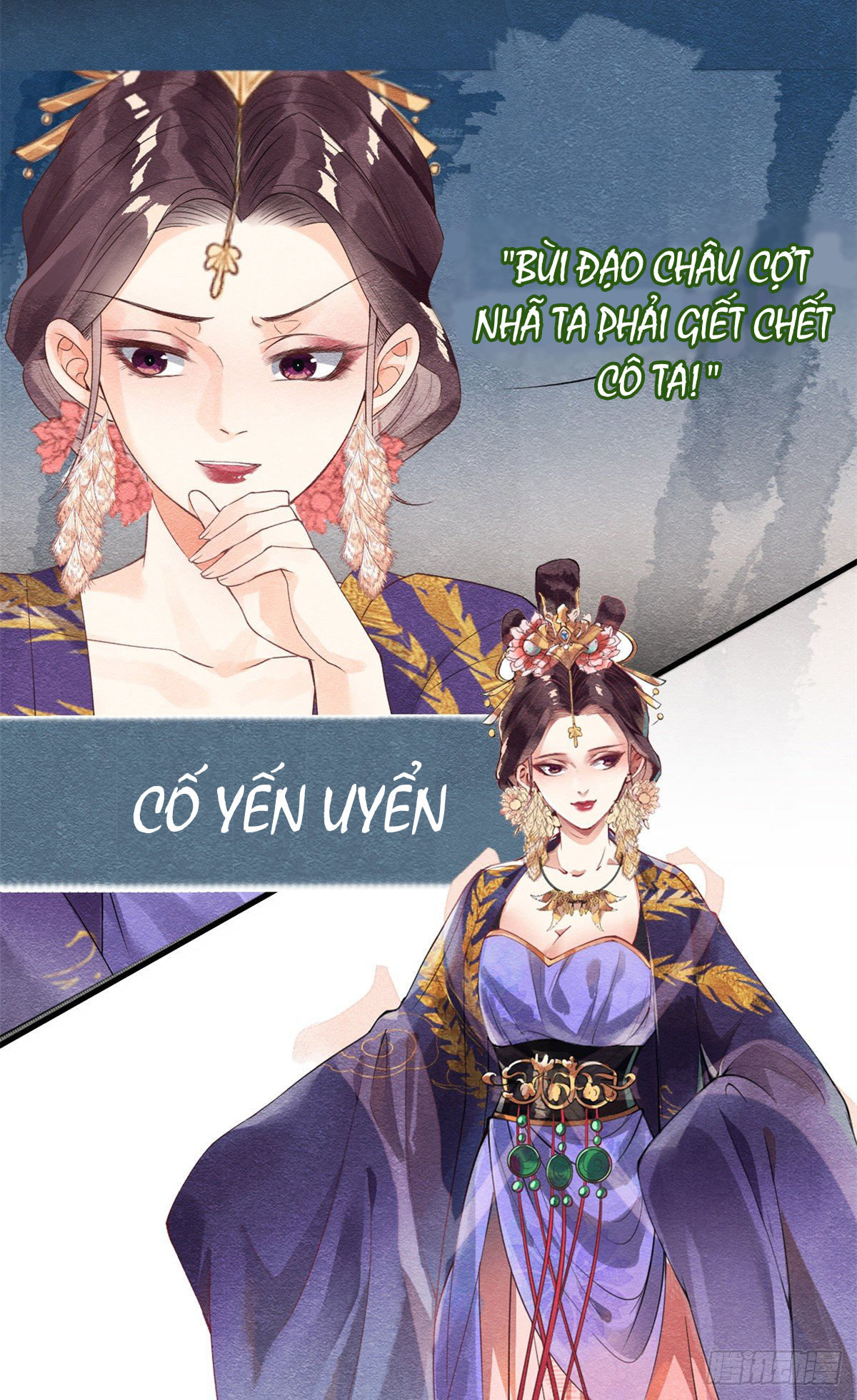 BỆNH KIỀU NGÀY NÀO CŨNG QUẤN LẤY TA: Chapter 0