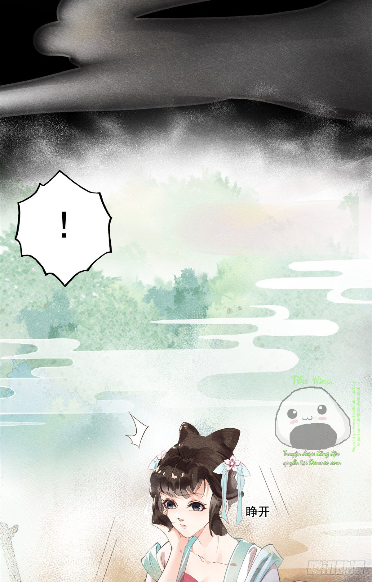 BỆNH KIỀU NGÀY NÀO CŨNG QUẤN LẤY TA: Chapter 1