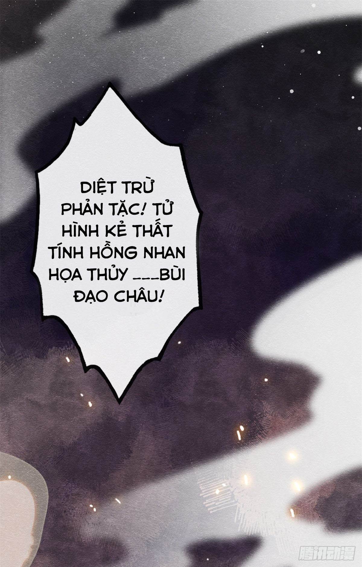 BỆNH KIỀU NGÀY NÀO CŨNG QUẤN LẤY TA: Chapter 1