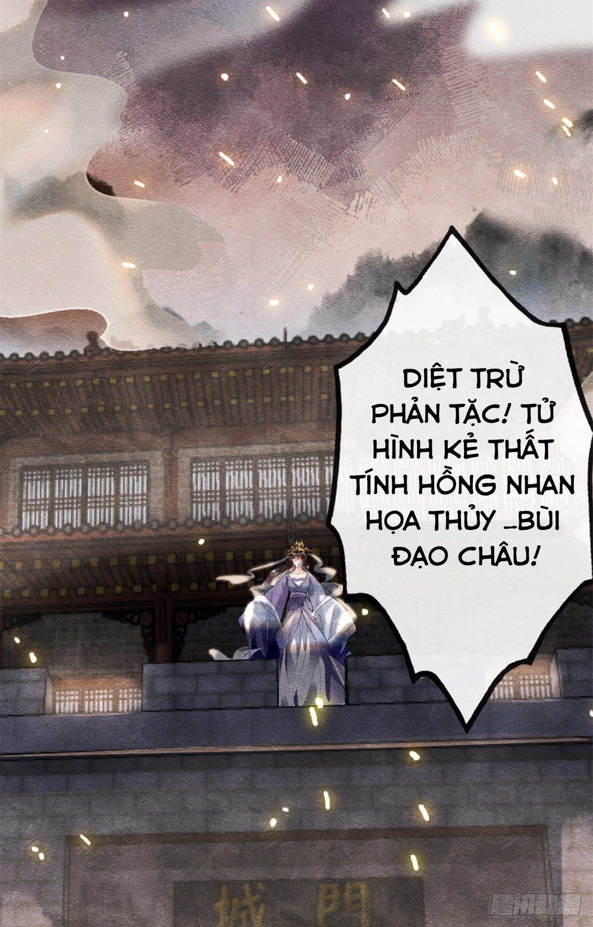 BỆNH KIỀU NGÀY NÀO CŨNG QUẤN LẤY TA: Chapter 1