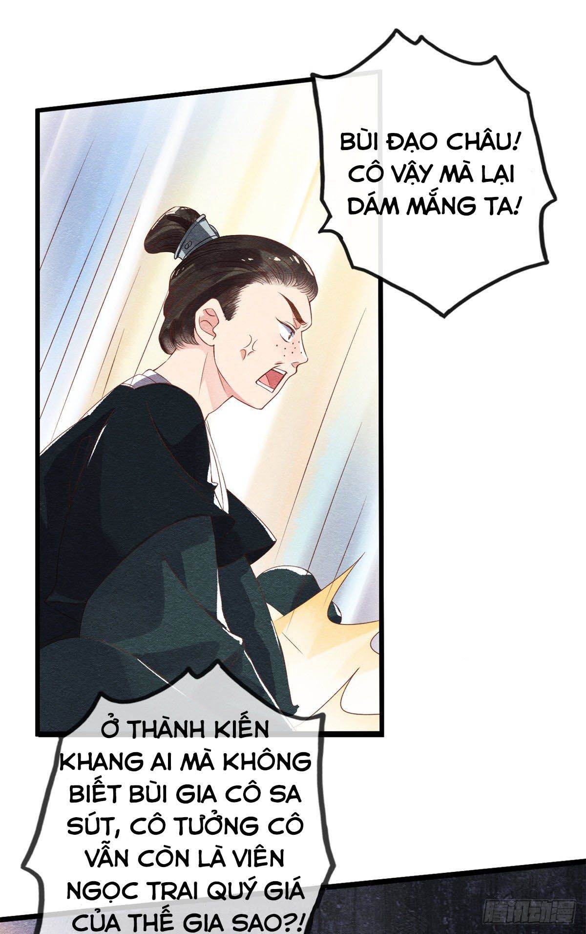 BỆNH KIỀU NGÀY NÀO CŨNG QUẤN LẤY TA: Chapter 1