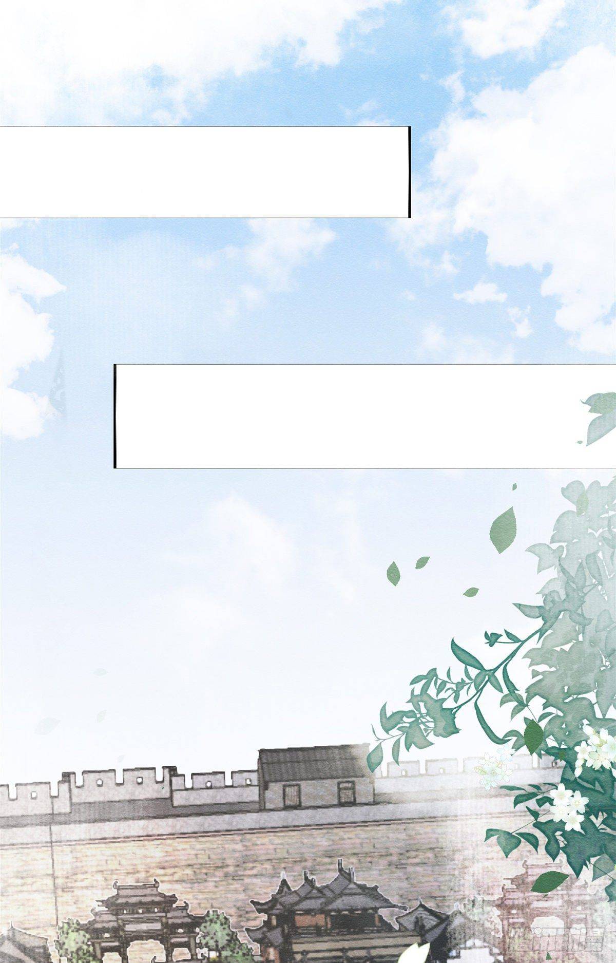 BỆNH KIỀU NGÀY NÀO CŨNG QUẤN LẤY TA: Chapter 10