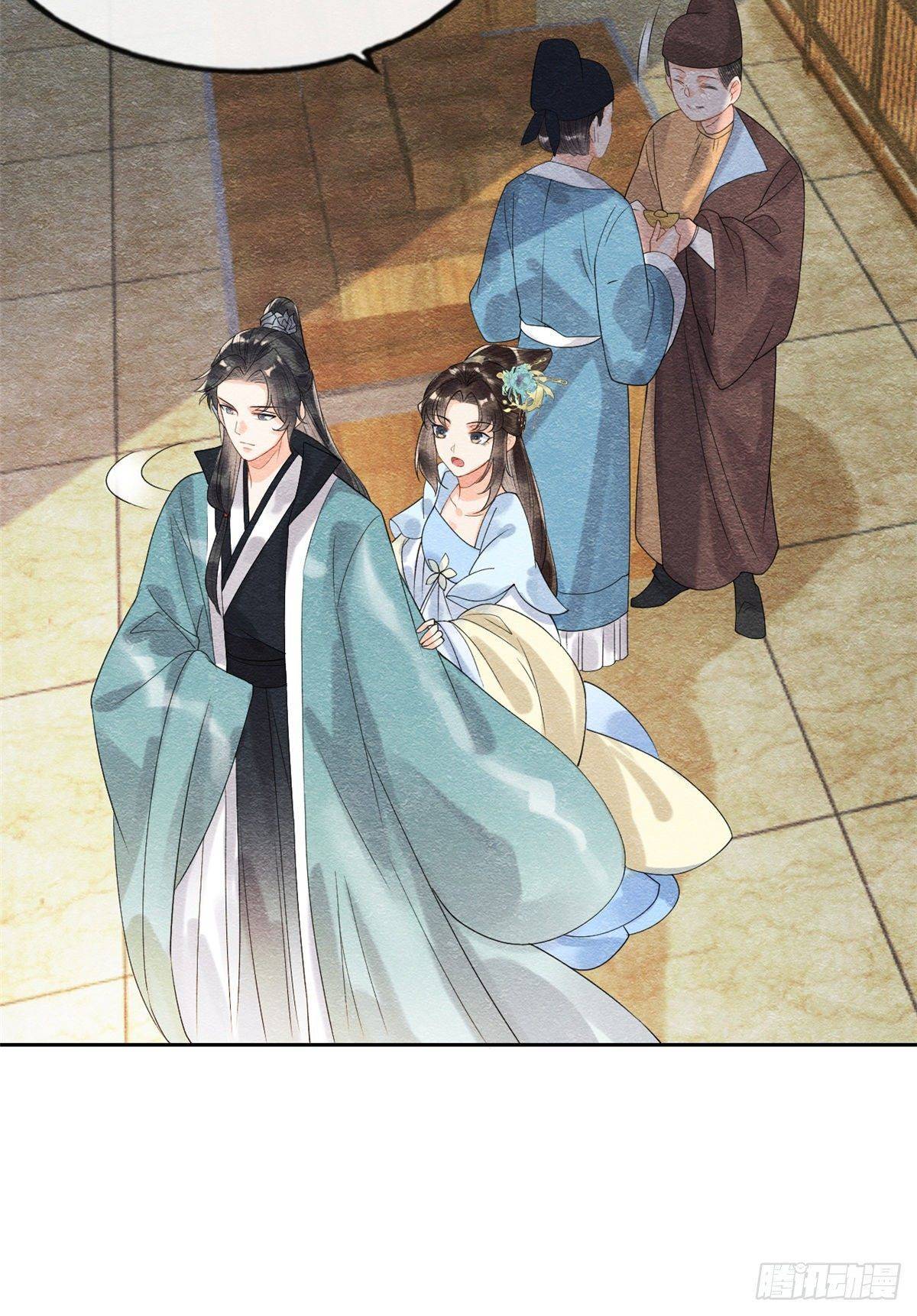 BỆNH KIỀU NGÀY NÀO CŨNG QUẤN LẤY TA: Chapter 10