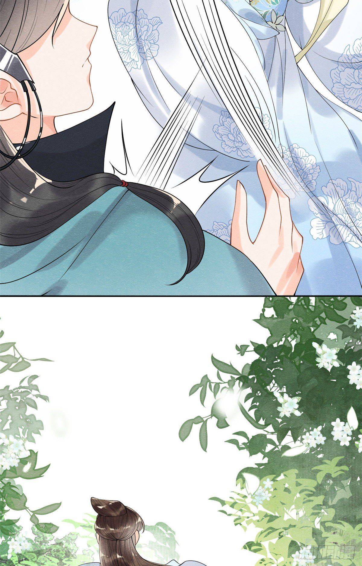 BỆNH KIỀU NGÀY NÀO CŨNG QUẤN LẤY TA: Chapter 10