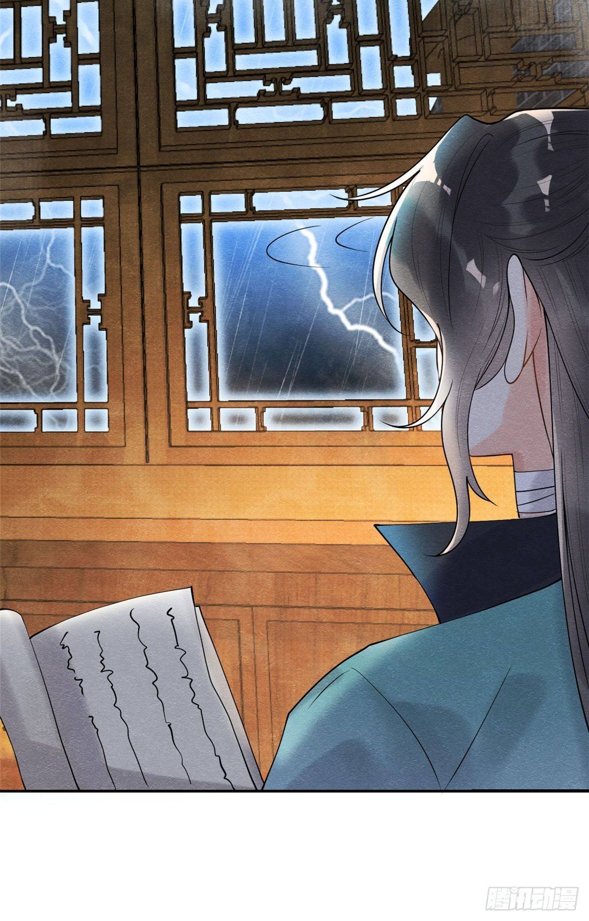 BỆNH KIỀU NGÀY NÀO CŨNG QUẤN LẤY TA: Chapter 10