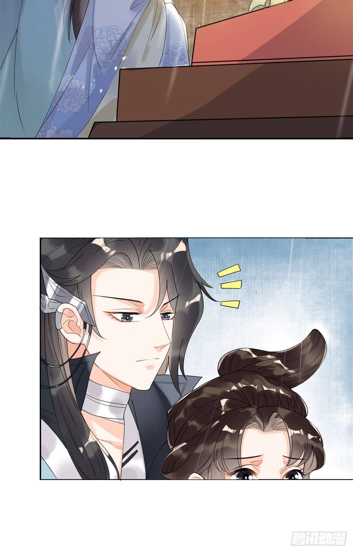 BỆNH KIỀU NGÀY NÀO CŨNG QUẤN LẤY TA: Chapter 10