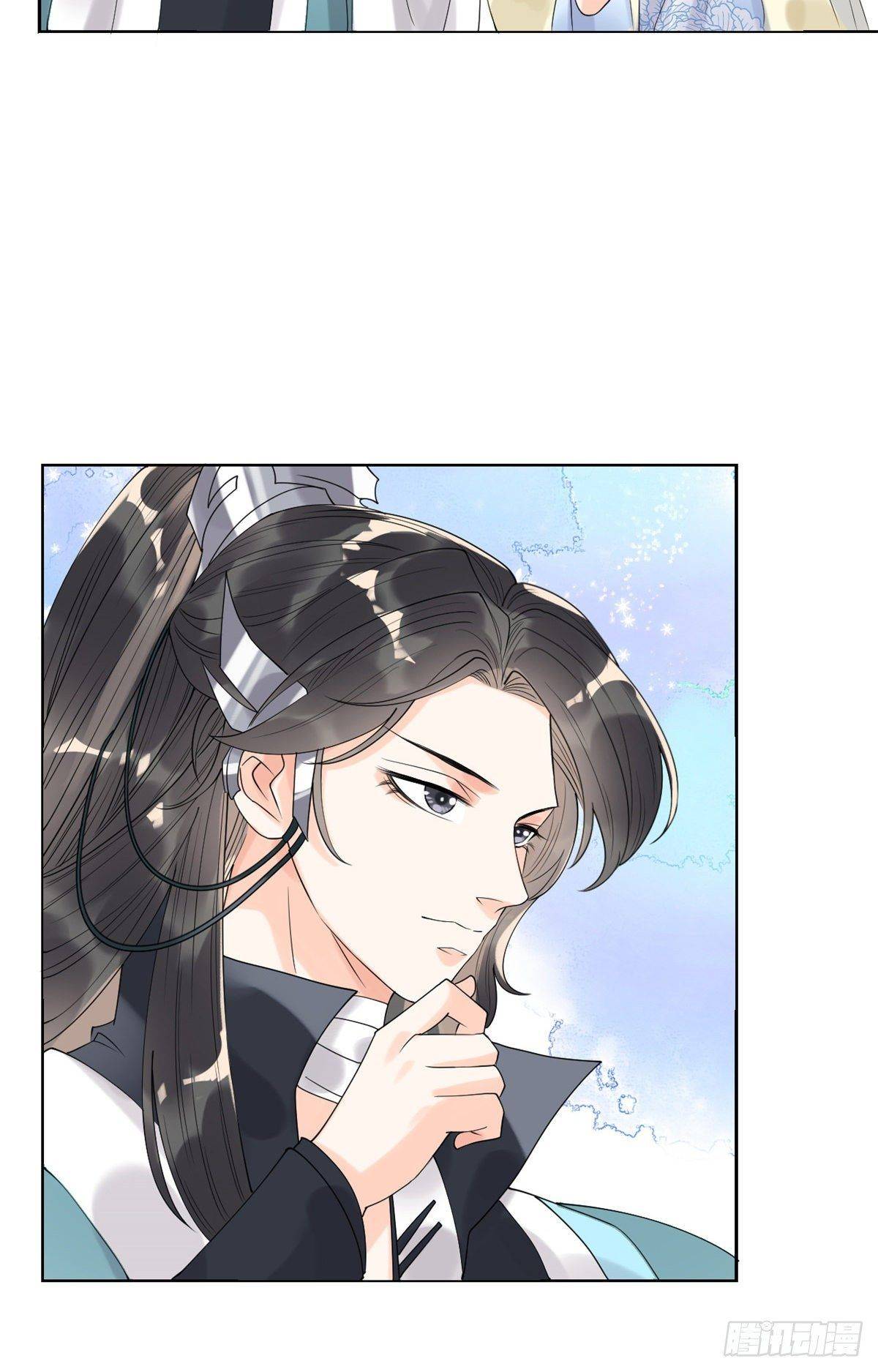 BỆNH KIỀU NGÀY NÀO CŨNG QUẤN LẤY TA: Chapter 10