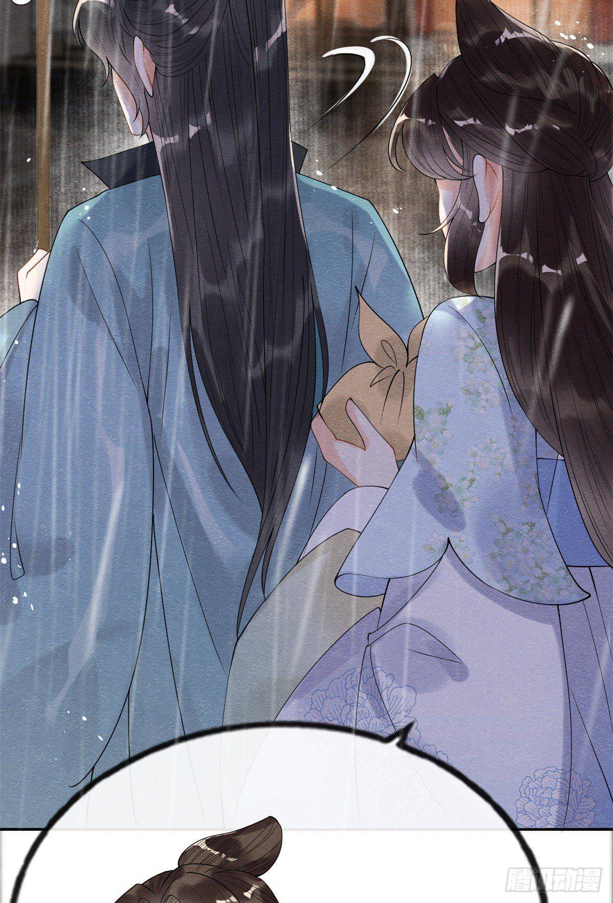 BỆNH KIỀU NGÀY NÀO CŨNG QUẤN LẤY TA: Chapter 10