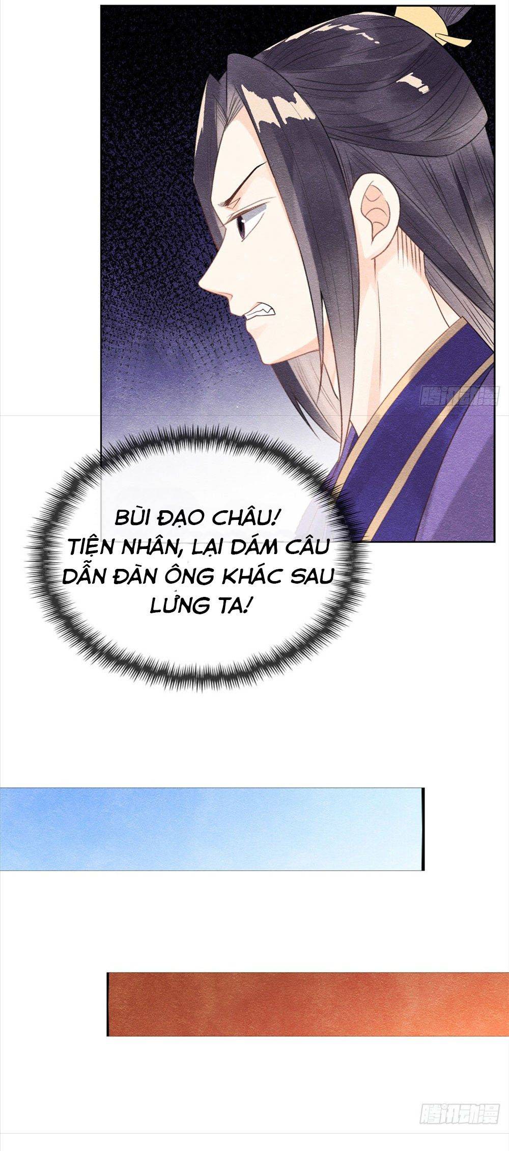 BỆNH KIỀU NGÀY NÀO CŨNG QUẤN LẤY TA: Chapter 11