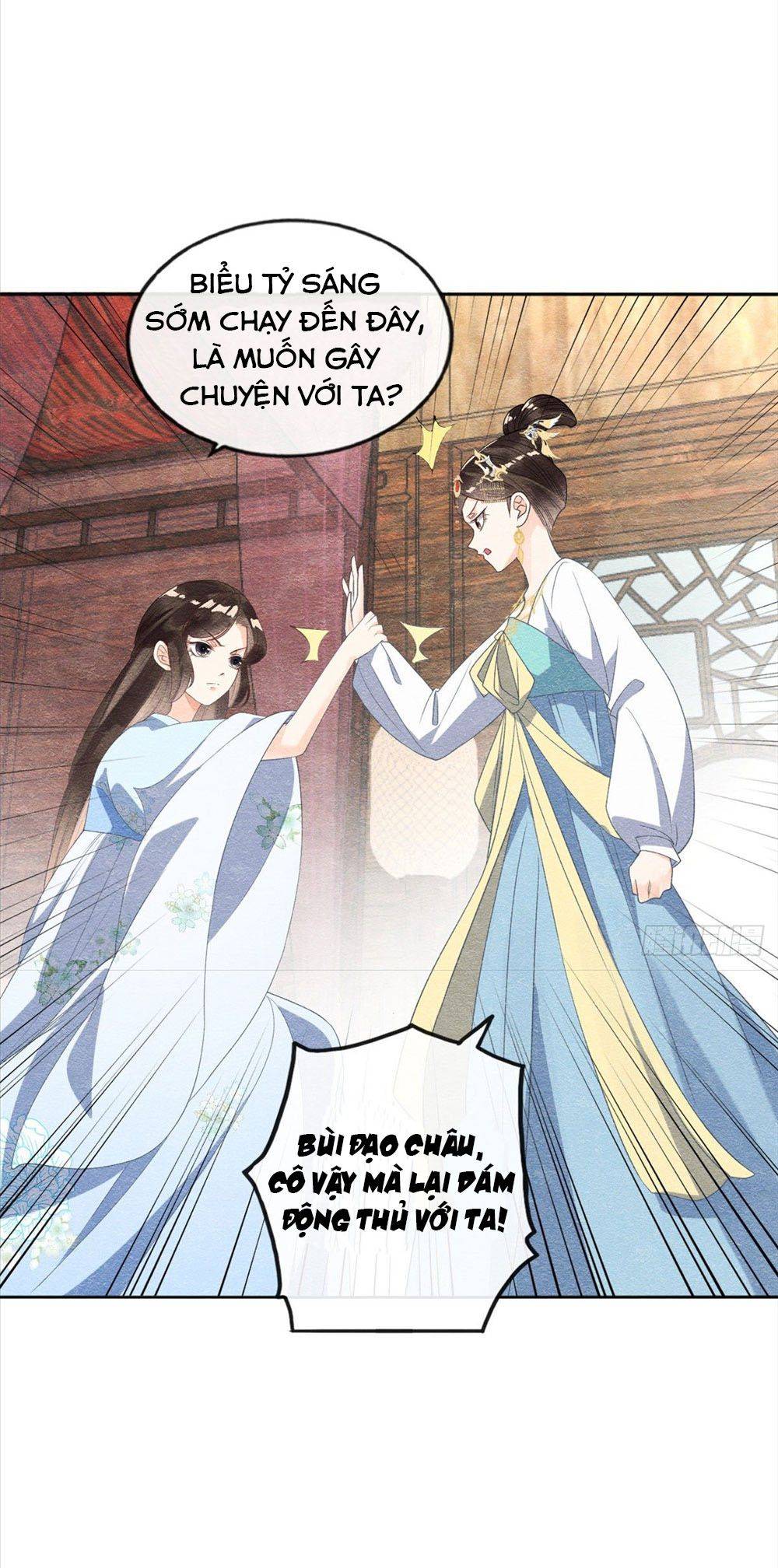 BỆNH KIỀU NGÀY NÀO CŨNG QUẤN LẤY TA: Chapter 11