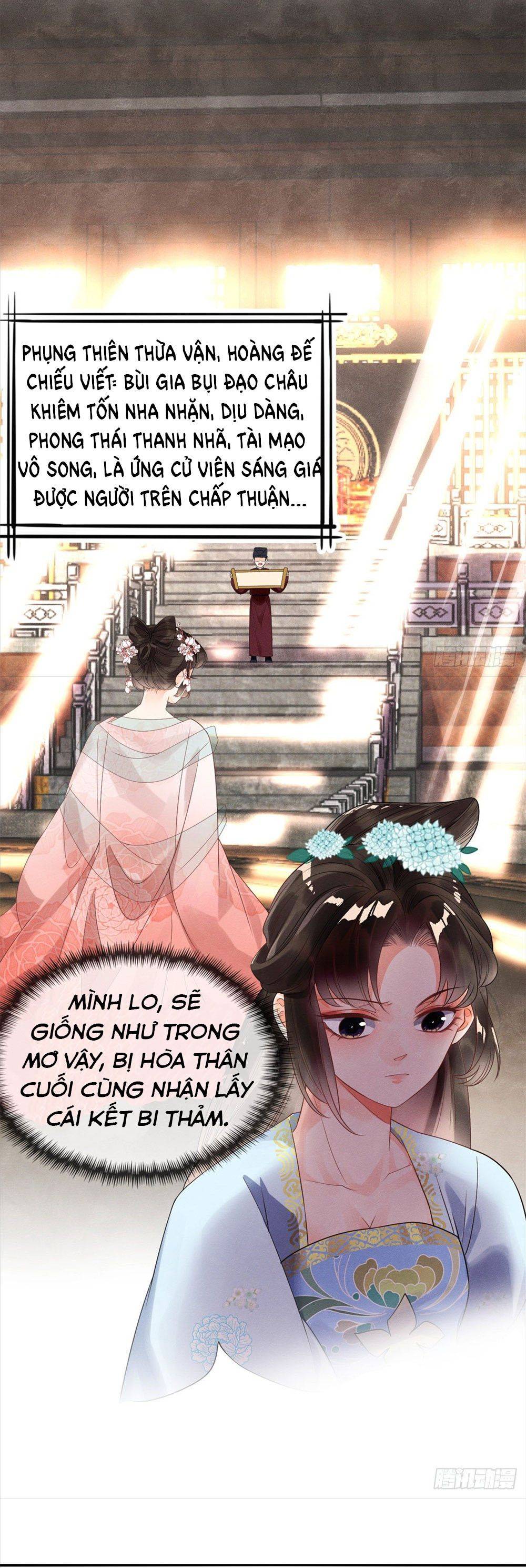 BỆNH KIỀU NGÀY NÀO CŨNG QUẤN LẤY TA: Chapter 11