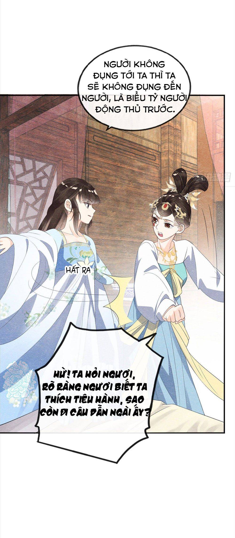 BỆNH KIỀU NGÀY NÀO CŨNG QUẤN LẤY TA: Chapter 11