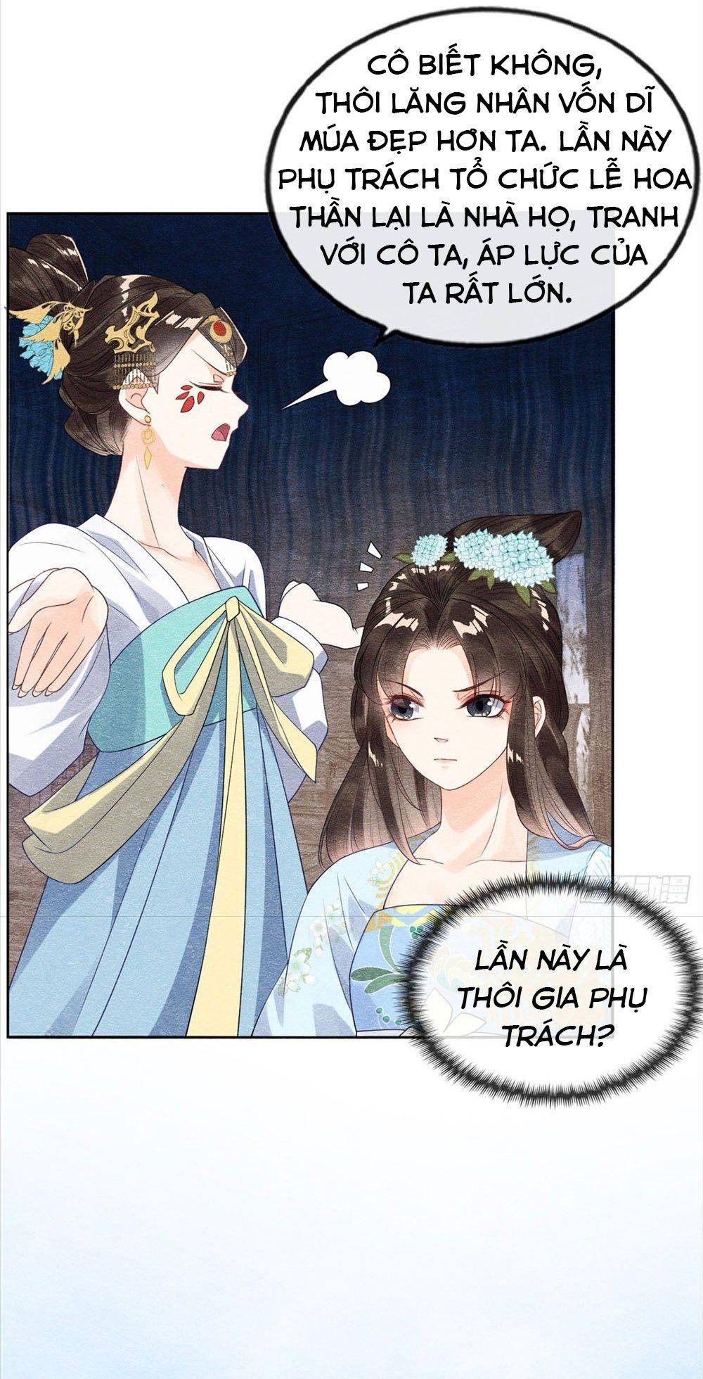 BỆNH KIỀU NGÀY NÀO CŨNG QUẤN LẤY TA: Chapter 11