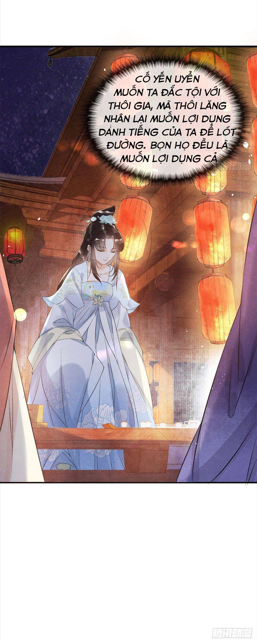 BỆNH KIỀU NGÀY NÀO CŨNG QUẤN LẤY TA: Chapter 12