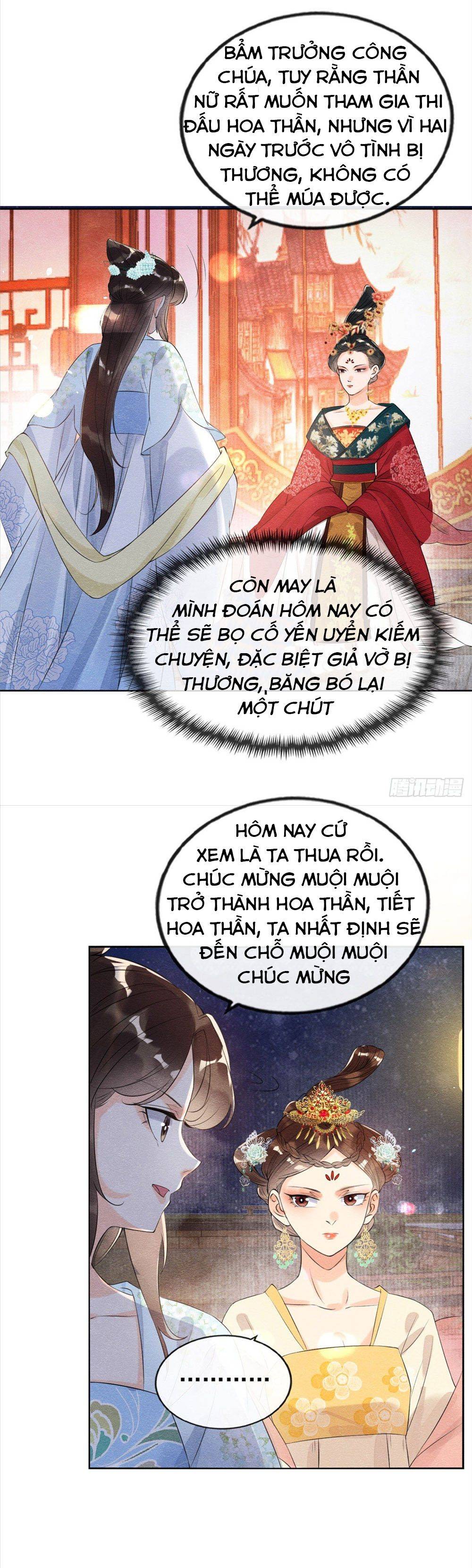BỆNH KIỀU NGÀY NÀO CŨNG QUẤN LẤY TA: Chapter 12