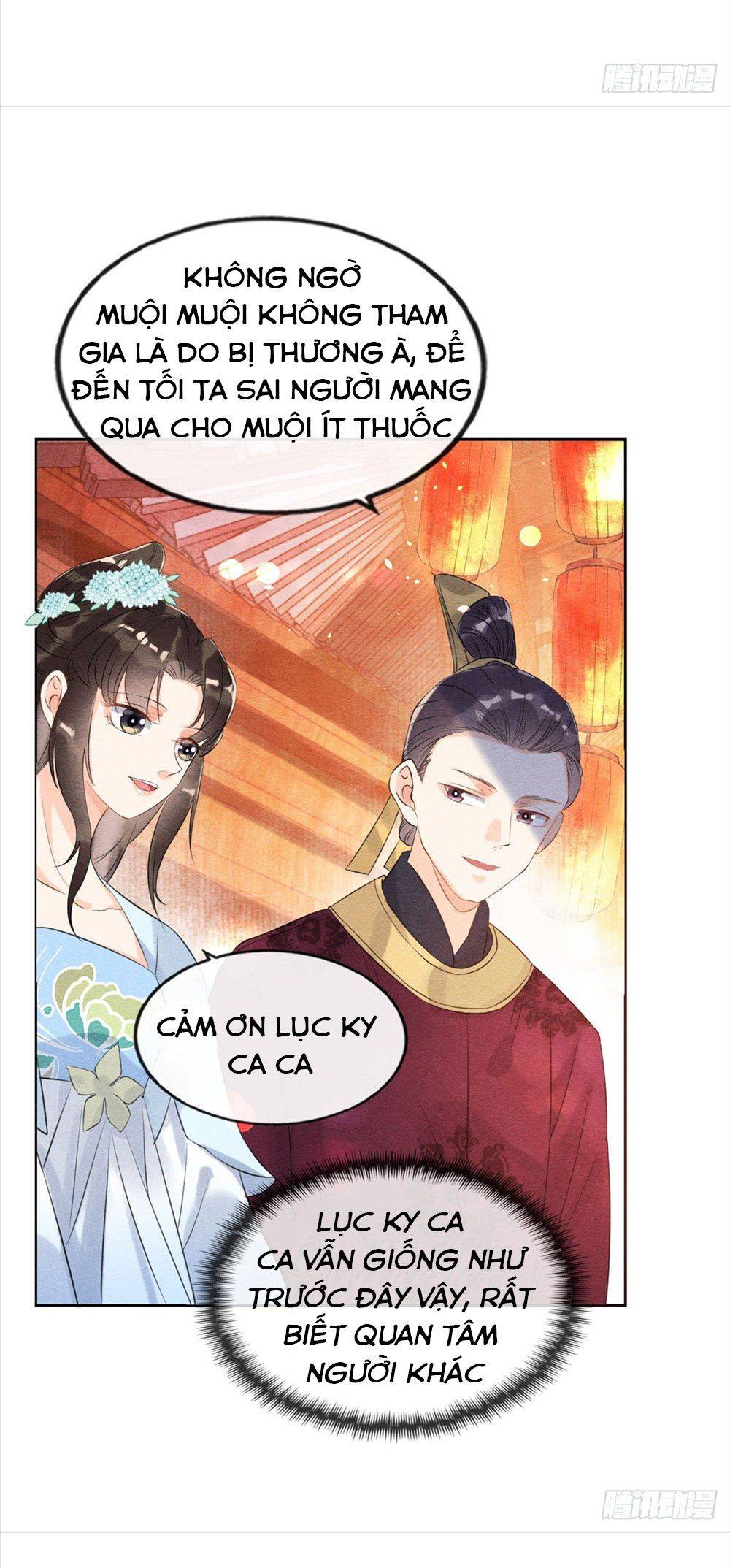BỆNH KIỀU NGÀY NÀO CŨNG QUẤN LẤY TA: Chapter 12