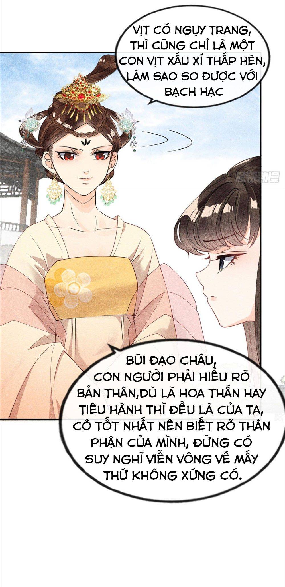 BỆNH KIỀU NGÀY NÀO CŨNG QUẤN LẤY TA: Chapter 13
